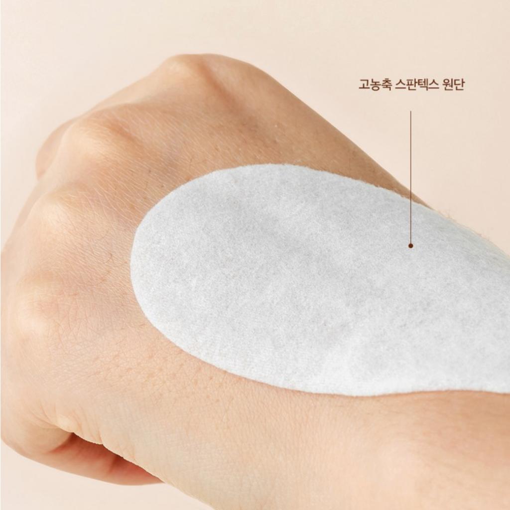 [VELLA] Prestige náplast na krk proti vráskám 9 g X 5 ks