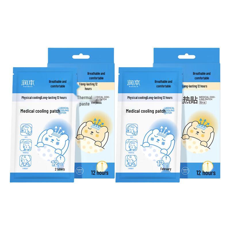 Runben Medical Fever Cooling Patches (6 Count x 2 Packs)