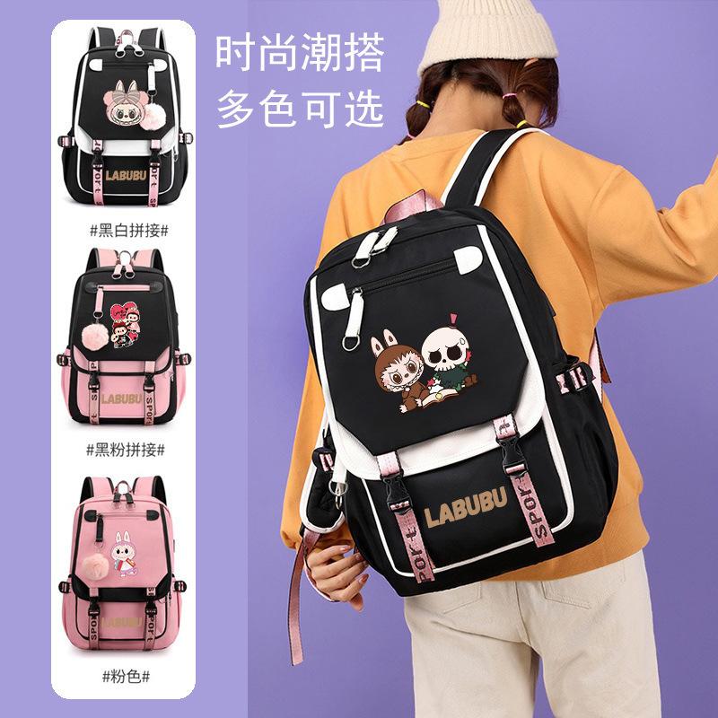 School Bag New Primary School Boys and Girls Student Children Backpack Backpack