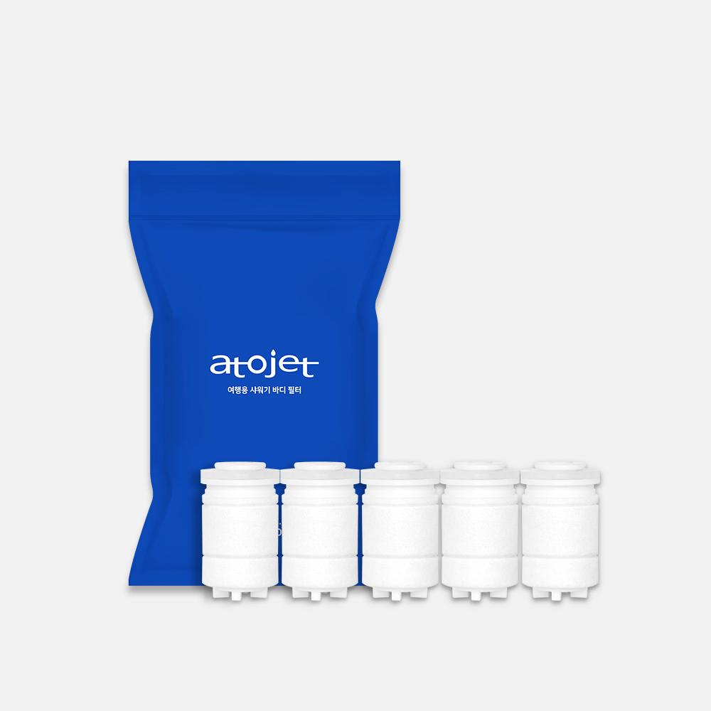 atojet Mini Filter Shower Head Travel Set – Lightweight 5-Step Filtration for Clean Water, Korean