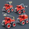Truck Childrens Fire Toy Cloud Ladder Inertia Mechanism Imagination Coordination