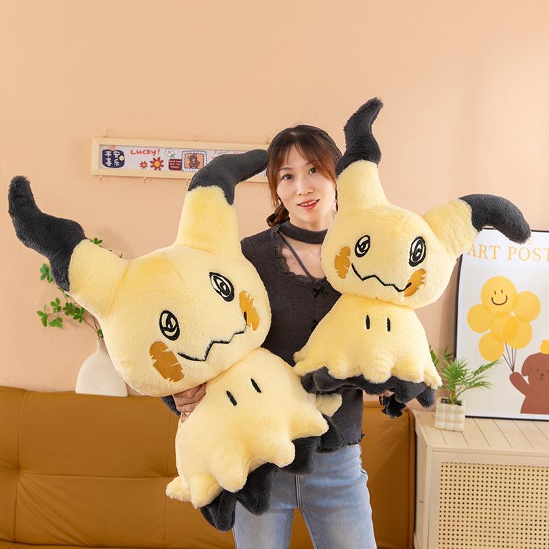 Adorable Mimikyu Plush Toy - Pikachu & Digimon Inspired Children's Doll Gift