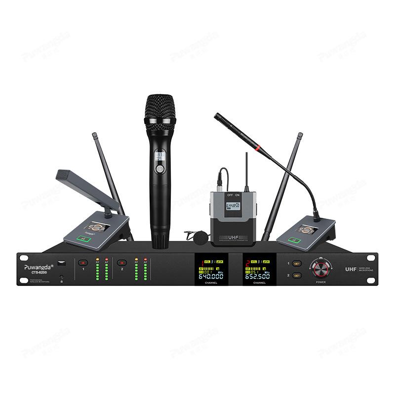 UHF Wireless Gooseneck Headset Microphone - 1-to-4 Infrared Frequency Matching for Conferences & Training Rooms