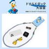 Notre MEGOS Disney Official Licensed Smartphone Pouch Fashion Shoulder Bag Crossbody PVC Material Neck Belt