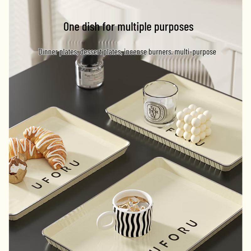 

Pinhuan Small Household Serving Tray