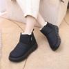 Women's winter cotton boots  new women's shoes for cold weather comfortable and soft sole anti-slip shoes free women's shoes