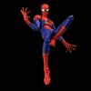 Into the SV Action Peter Standard Edition Approximately 160mm ABS PVC Action Figure Spider-Man Spider-Verse B. Parker/Spider-Man (Second Reissue) &