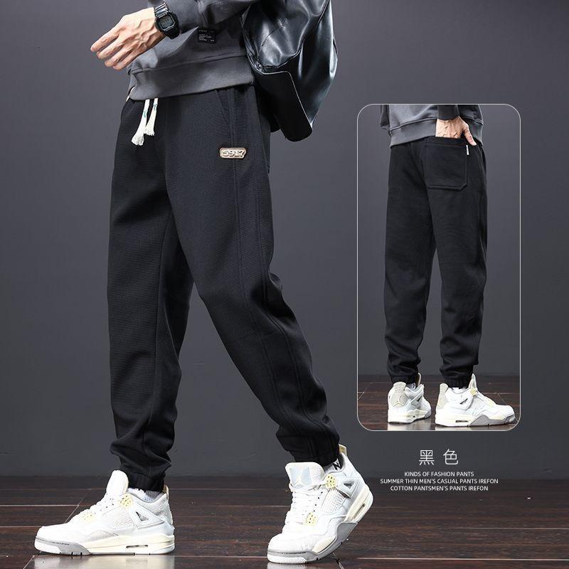 Spring Autumn Loose Footwear Sports Pants Trendy Versatile Pants Men's Winter Velvet Thickened Casual Pants