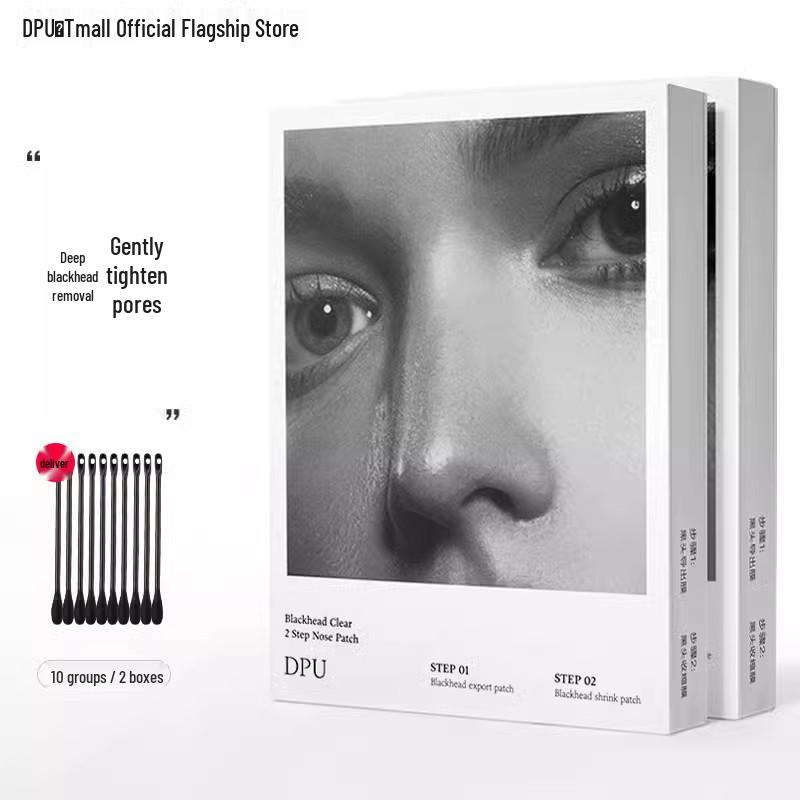 Blackhead Removal Nose Strips with Pore Shrinking and Deep Cleansing Liquid for Men and Women.