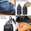 Body made in Okayama Toyooka [Sanwa Direct] bag, Japan, denim, sewing, vertical, navy, 200-BAGBDY1NV