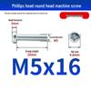 GB823 Phillips Round Head Machine Screw for Switch Socket Panel Junction Box