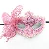 Halloween Dressing Halloween Party Mask with Rod Half Face Cover Butterfly Hand Hold Mask Cosplay Prop Exquisite Masquerade Mask