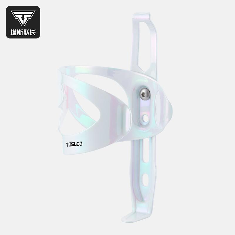 TOSUOD Universal Aluminum Alloy Bicycle Cup Holder Water Kettle Rack for Mountain Road Bike Riding Accessories