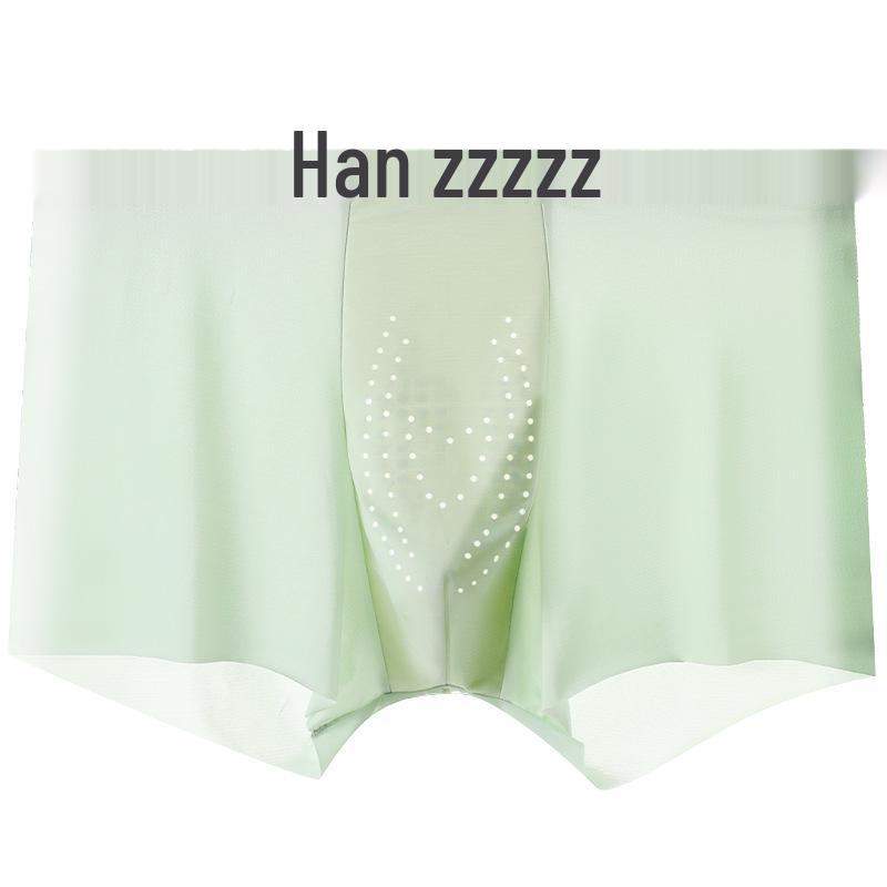 

Антибактериальные мужские боксеры-брифы из ледяного шелка с дышащей сеткой 5XL (90-105kg) зелёный
