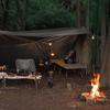 Portable Camping Tripod Detachable Cooking Pot Tripod Camping Tools Campfire Bracket  Hiking