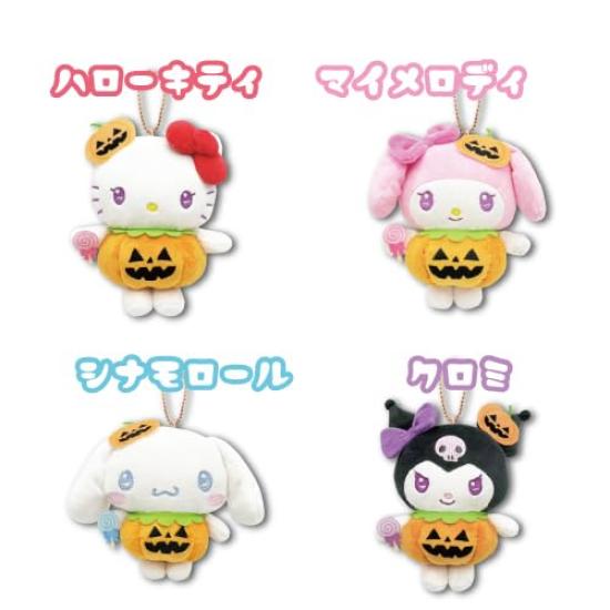 Hatayama Shoji Sanrio Mascot Pouch Halloween My Melody Approximately 13cm Long 63203329