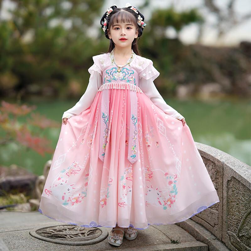 Anneyol Girls  Chinese Style Hanfu Princess Dress 150