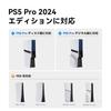 KIWIHOEM PS5 Pro Cooling PS5 Pro Automatic Temperature Adjustable Wind LED USB Low Heat PS5 Pro PlayStation 5 Pro USB Easy Vertical or Horizontal