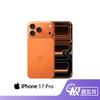 Apple iPhone 17 Pro (Versão CN)