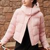 Fila Fusion Fashion Casual Windproof Warm Loose Short Bread Down Jacket Women Outerwear Berry-Pink T11W443908F-PK