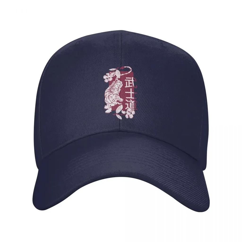 Custom Classic Japanese Tiger Bushido Baseball Cap for Unisex Women Adjustable Way of the Samurai Dad Hat PerforUnisexce Snapback