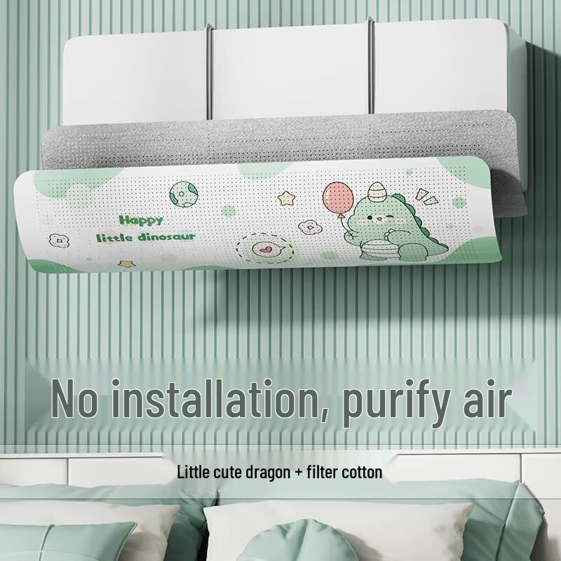 Air Conditioner Wind Deflector with Filter