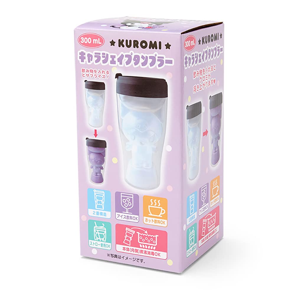 Sanrio Kuromi Character Tumbler 300ml Double-Walled Cup 8.5x8.5x17.5cm Drink Color Change