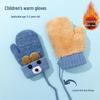 Fleece-Lined Knit Neck-Hanging Gloves for Kids - Windproof, Double-Layer, Cold Protection