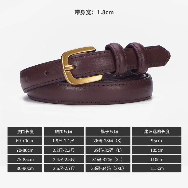 Womens Genuine Leather Skinny Belt Jeans Skirts Trousers Minimalist Fashion Accessory