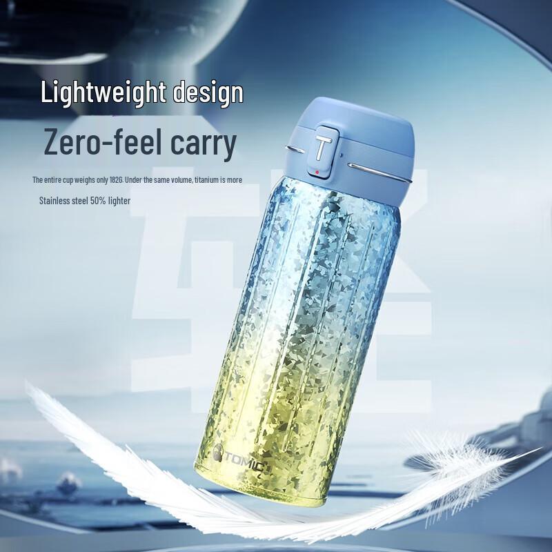 Temake Pure Titanium Pop-up Lid Insulated Thermos