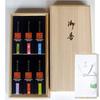 Packaging Lotus Design Baikondo Binchotanrei 6 Variety Assortment Paulownia Box Gift Refreshing Space Incense Deodorizing Purifying Made Japan Awaji