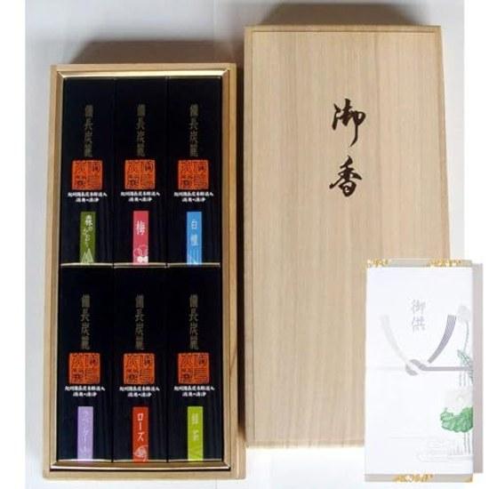 Packaging Lotus Design Baikondo Binchotanrei 6 Variety Assortment Paulownia Box Gift Refreshing Space Incense Deodorizing Purifying Made Japan Awaji