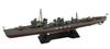 Pit Road Japanese Navy Destroyer Yuudachi with New Equipment Parts 1/700 Shiratsuyu-class