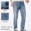 Camel Men's Washed Denim Jeans