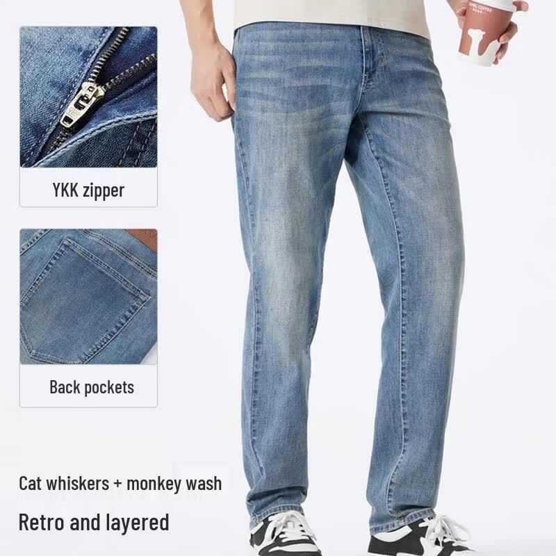 Camel Men's Washed Denim Jeans