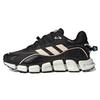 Climawarm 1.0 Textile, Leather Slip Resistant, Abrasion Resistant, Lightweight Low Top Trail Running Women's HP6690