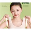 Lightweight Breathable Seamless Wireless Vest Bra For Teenage Puberty Development Girls