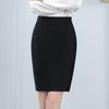 Women High Waist Pencil Skirt Medium Length Stretch Bodycon Skirt OL Office Work Skirt Back Slit Business Half Skirt