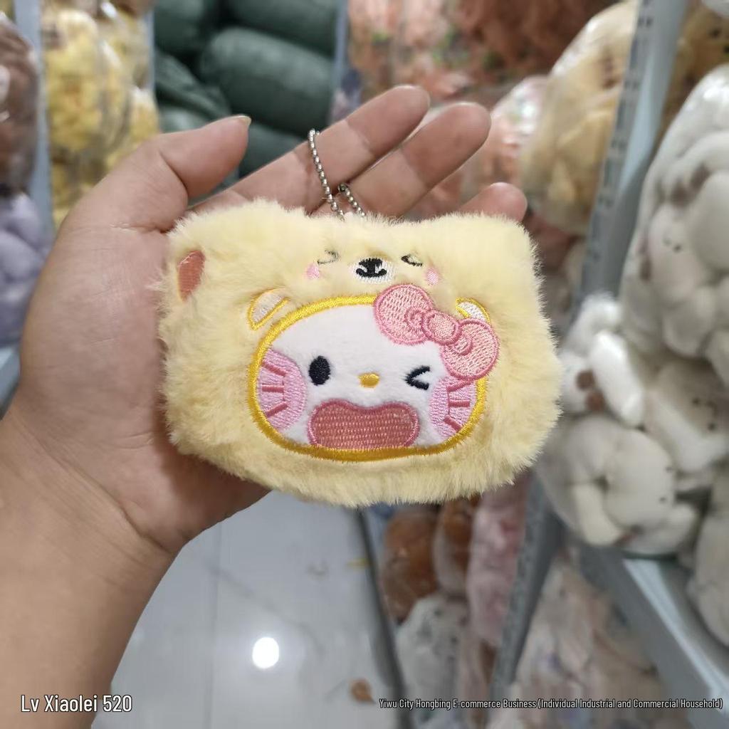 Cute Cartoon Kitty Cat Plush Keychain Pendant