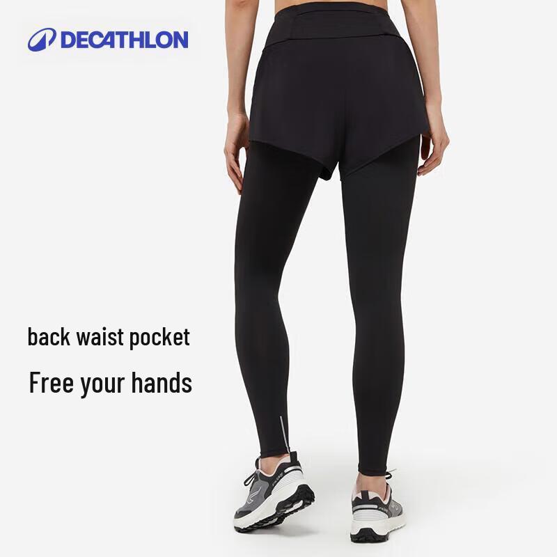 Decathlon Women's Faux Two-Piece Quick-Dry Running Leggings
