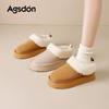Low-top snow boots, new autumn and winter thick-soled piled and thickened fluffy cotton shoes