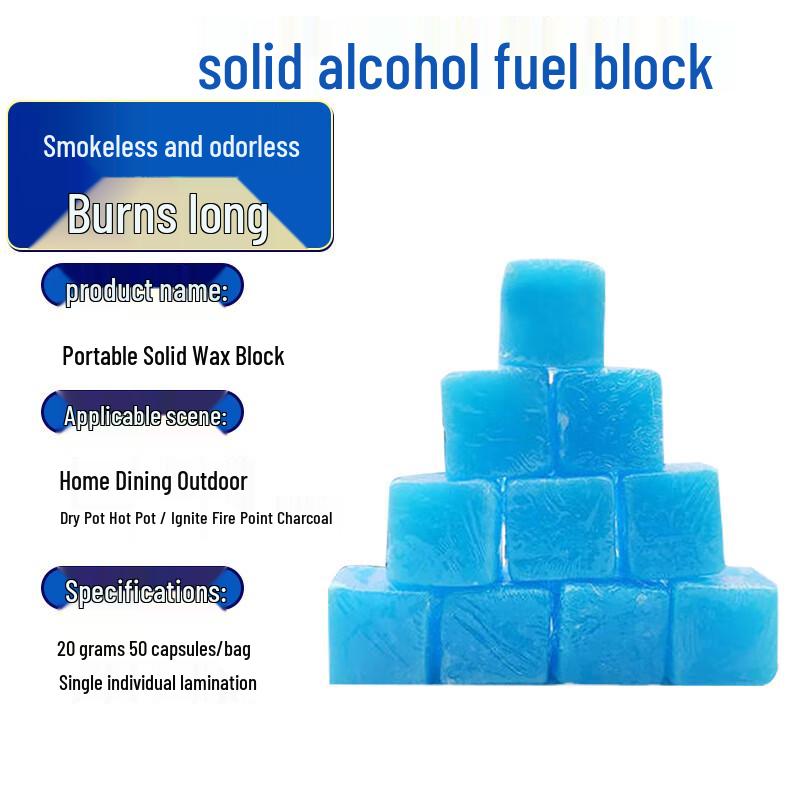AnYi Portable Solid Alcohol Fuel Blocks