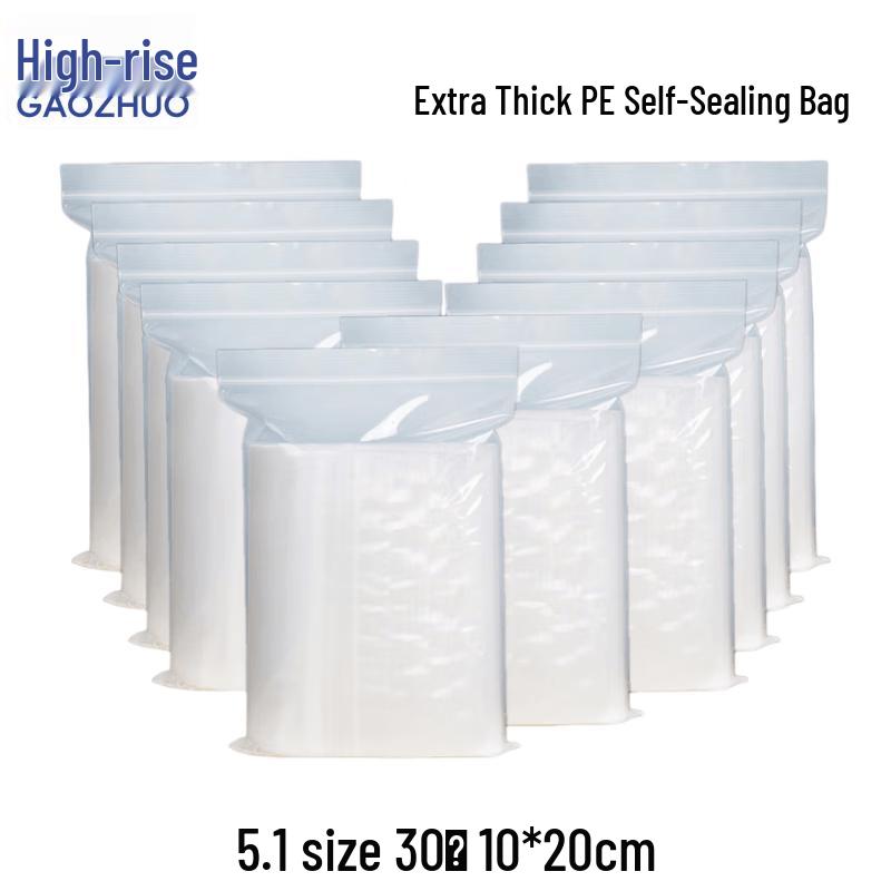 GAOZHUO 10x20cm Self-Sealing Bags