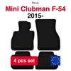 Basic Velour Car Mats, For Mini Clubman F-54 Hatchback (2015-)