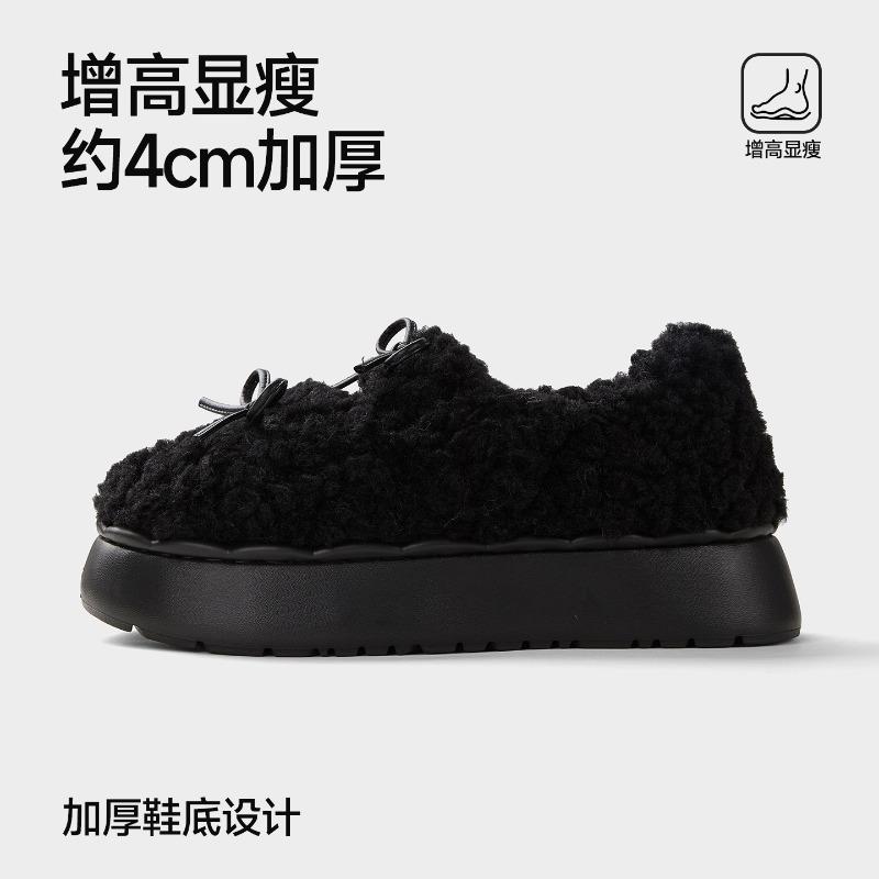 Mao Mao Cotton Shoes Women Wear In Winter, New Gentle Velvet Warm Mary Jane Women's Cotton Shoes