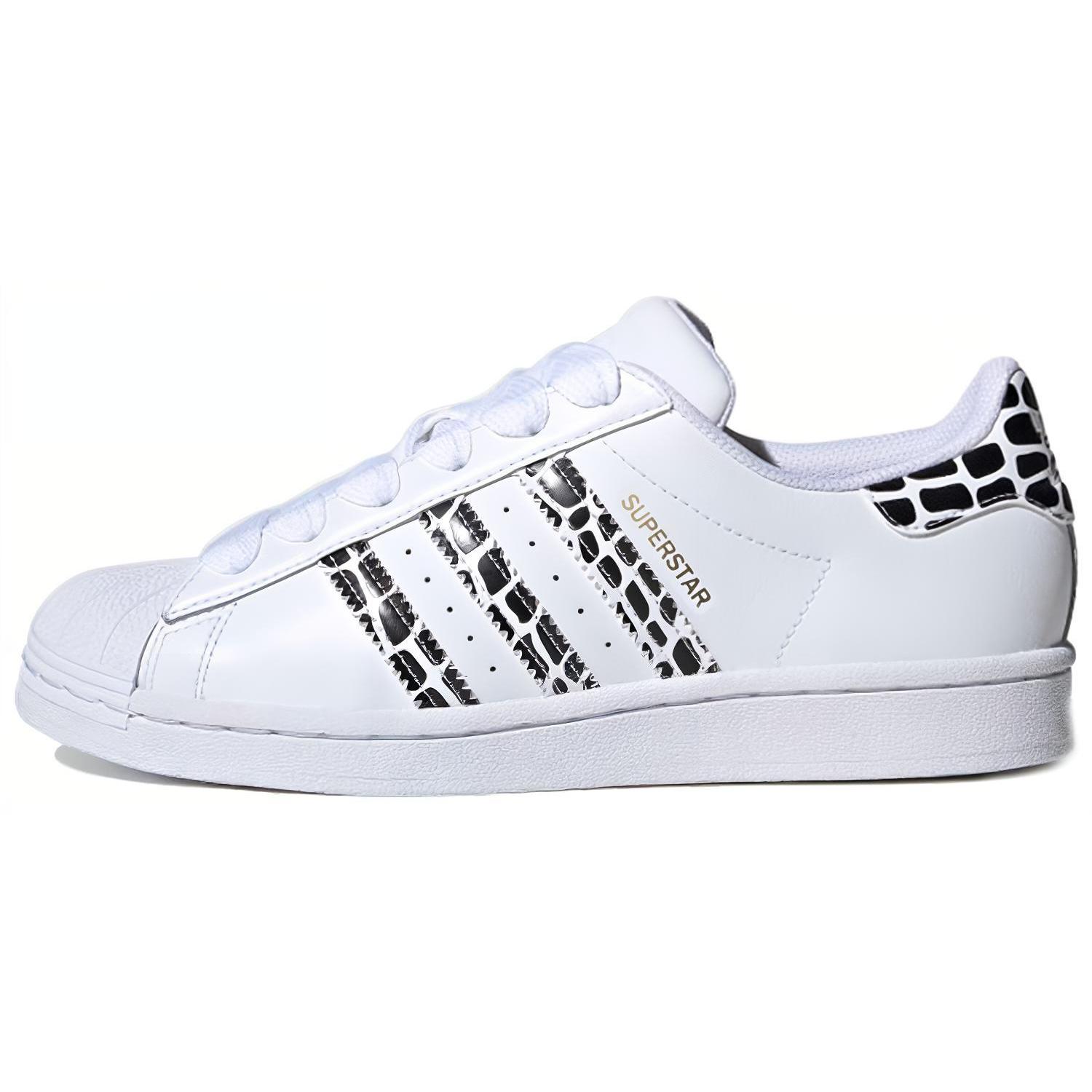Adidas Superstar White Leopard Stripes Women's FV3452 cm