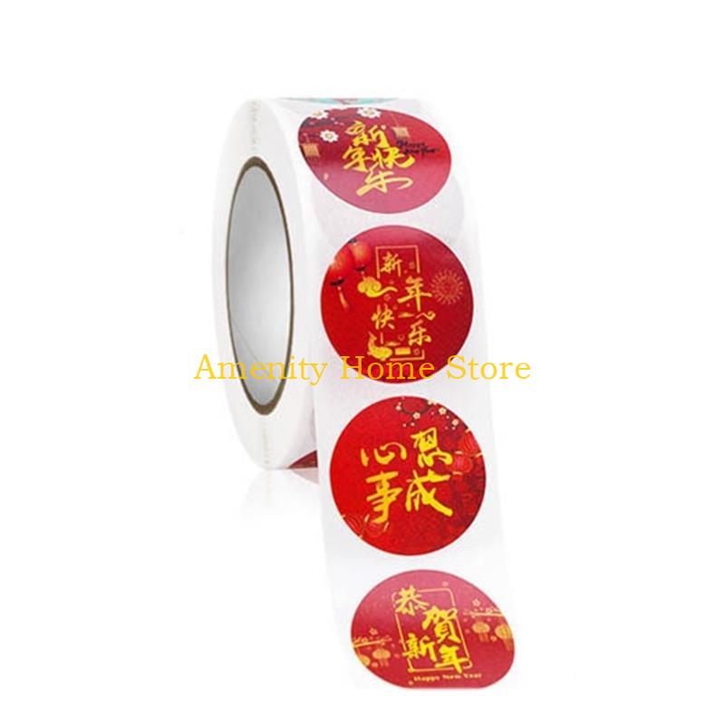 F26C 500pcs/roll 2026 Chinese Fu Stickers Cartoon Happy New Year Stickers Seal Labels