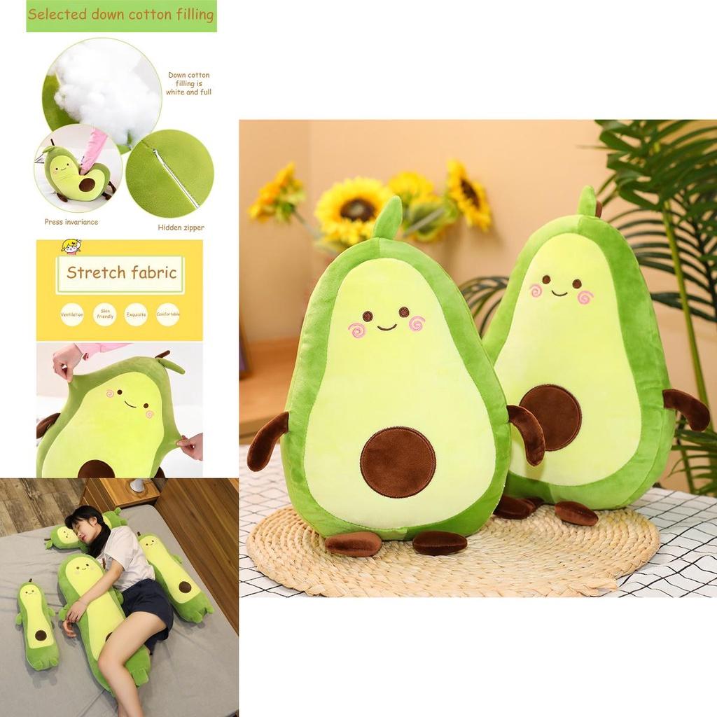 Soft Avocado Plush Toy Perfect Birthday Party Gift For Girls Boys
