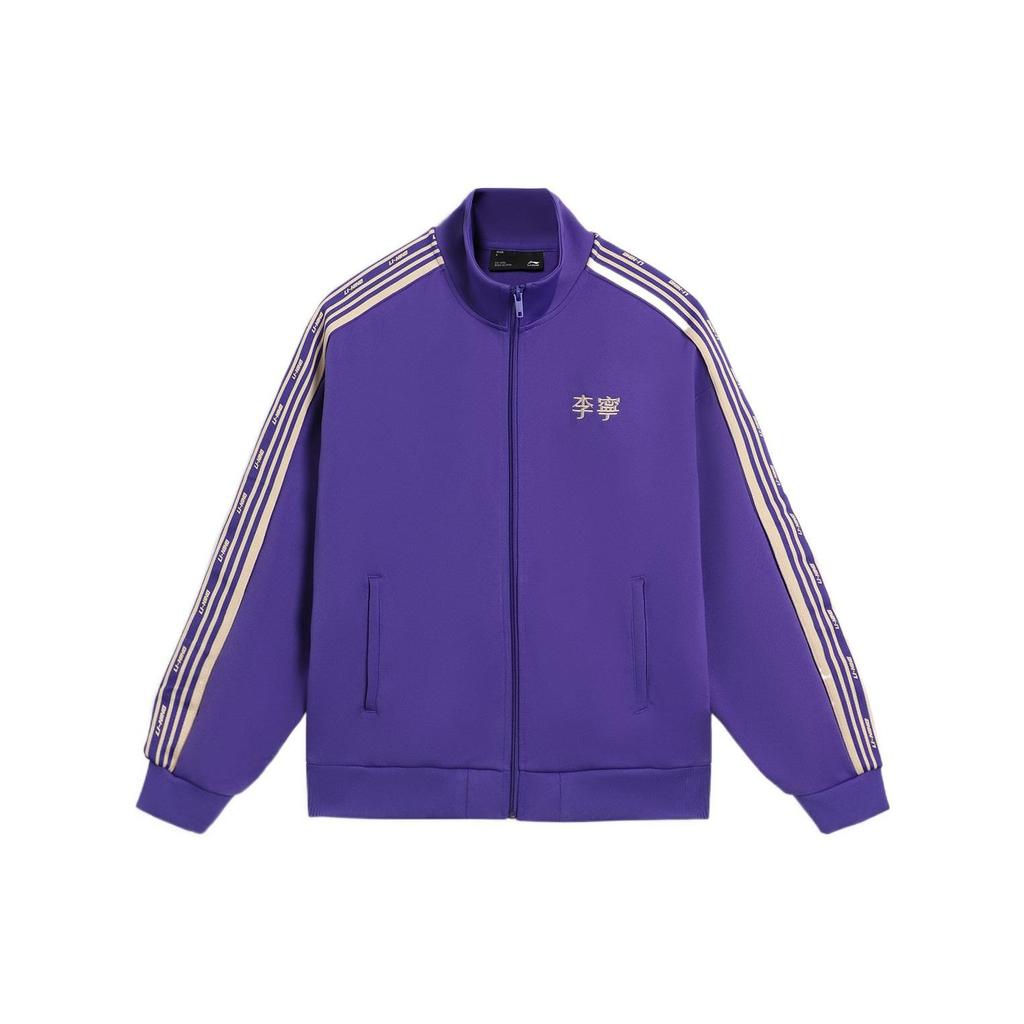 Li Ning Sports Lifestyle Series Stand Collar Loose Cardigan Jacket Unisex Jacket Purple AWDS915-3