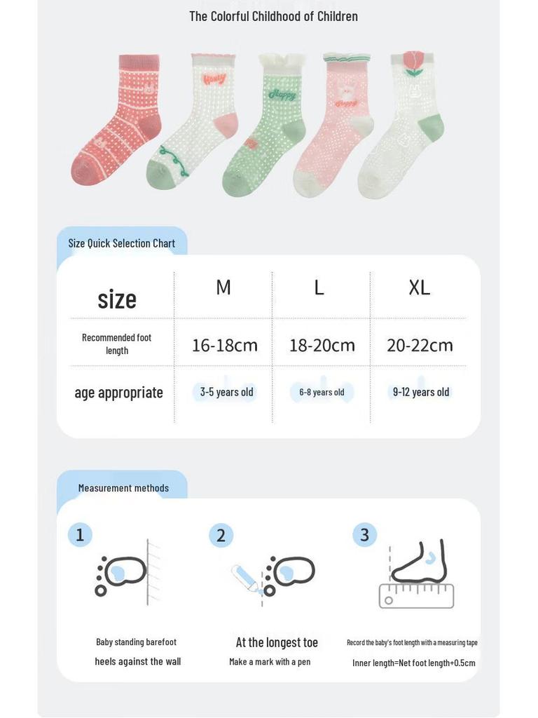 Mao Ren Girls' Summer Antibacterial Lace Mesh Mid-Calf Socks